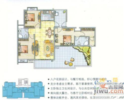 巢蓝郡1室1厅1卫户型图