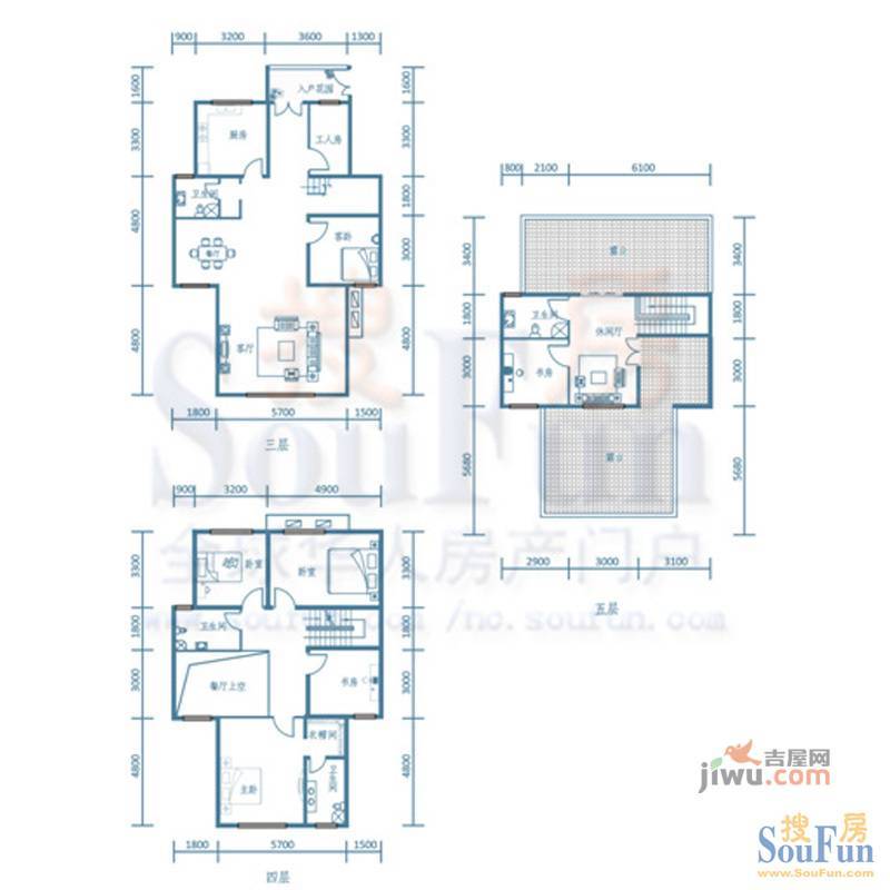 青云佳苑别墅7室3厅4卫236.3㎡户型图