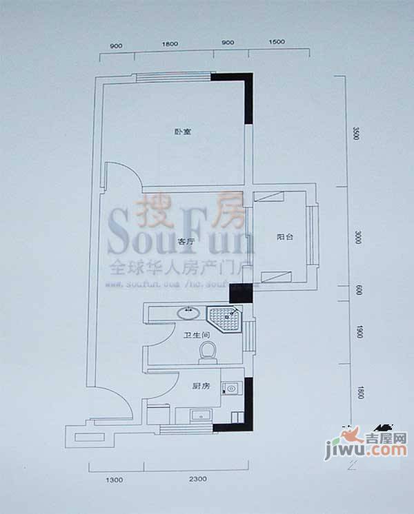 城开国际学园2室1厅1卫55.8㎡户型图