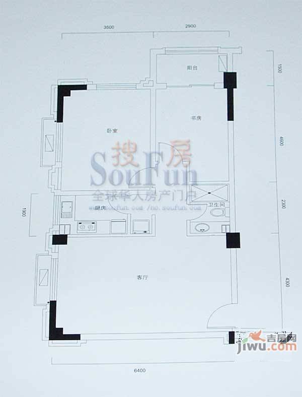 城开国际学园2室1厅1卫55.8㎡户型图