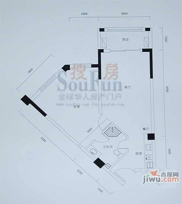 城开国际学园2室1厅1卫55.8㎡户型图