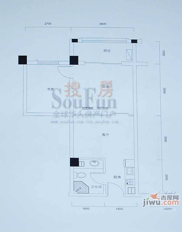 城开国际学园2室1厅1卫55.8㎡户型图