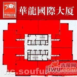 华龙国际大厦普通住宅140㎡户型图