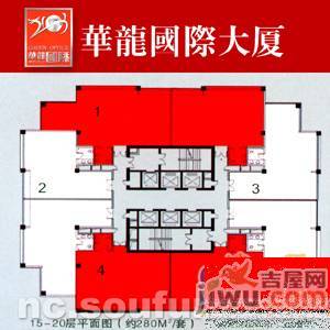 华龙国际大厦普通住宅140㎡户型图