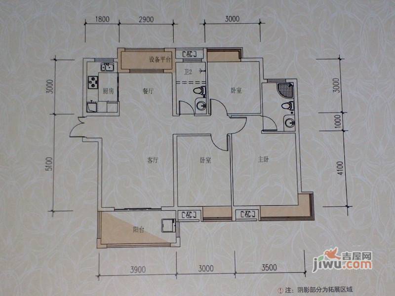 蔚蓝郡3室2厅2卫116㎡户型图