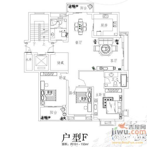 江铜花苑2室2厅1卫99㎡户型图