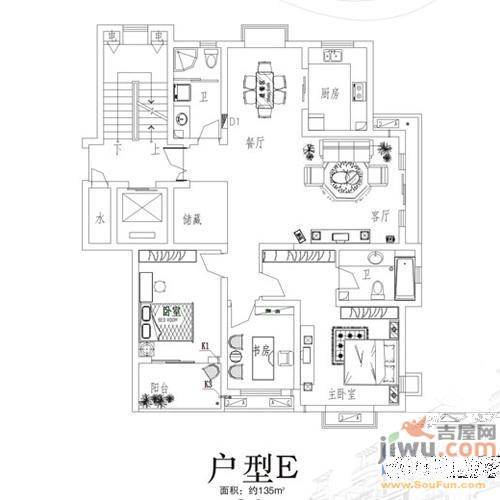 江铜花苑2室2厅1卫99㎡户型图