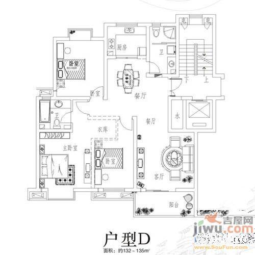 江铜花苑2室2厅1卫99㎡户型图