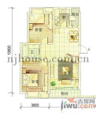 青山路小区2室2厅1卫84㎡户型图