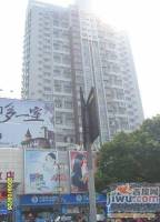 东方明珠城实景图图片