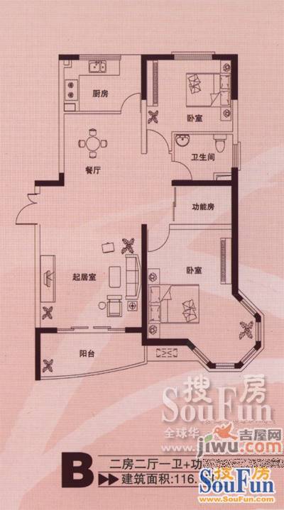 都市未来花园1室1厅1卫45.1㎡户型图