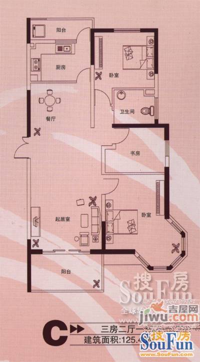 都市未来花园3室2厅1卫110.8㎡户型图