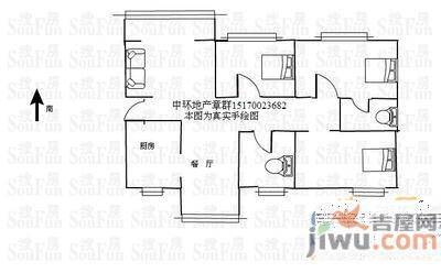 学府雅苑3室2厅2卫125㎡户型图