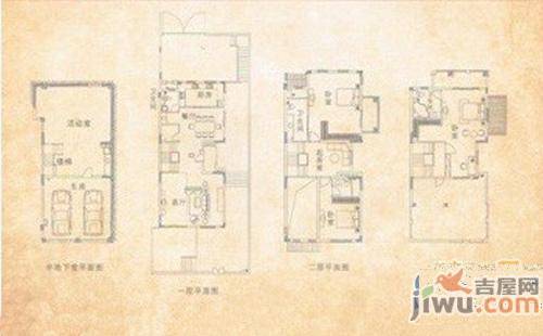 香溢花城二期别墅5室2厅2卫229㎡户型图