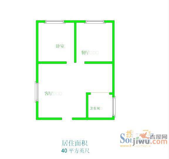 麻纺一区2室1厅1卫74㎡户型图