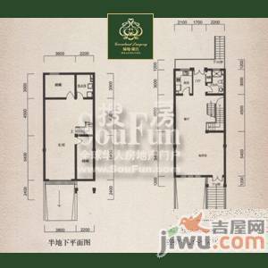 绿地兰宫别墅普通住宅184.2㎡户型图