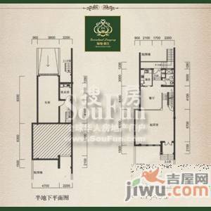 绿地兰宫别墅普通住宅189.1㎡户型图