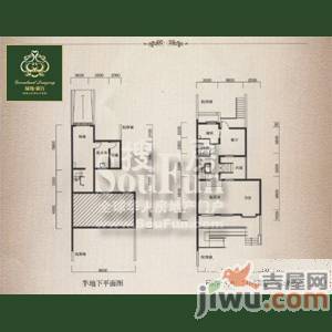 绿地兰宫别墅普通住宅191.9㎡户型图