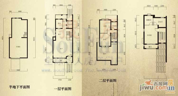 绿地兰宫别墅普通住宅249.4㎡户型图