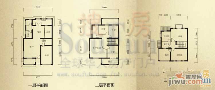 绿地兰宫别墅普通住宅249.4㎡户型图