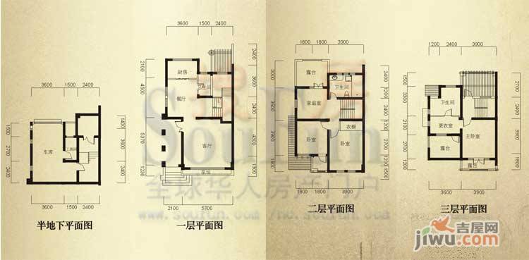 绿地兰宫别墅普通住宅249.4㎡户型图