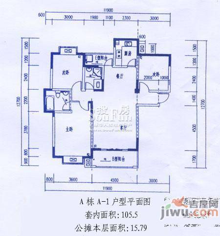 华成嘉园3室2厅2卫121.3㎡户型图