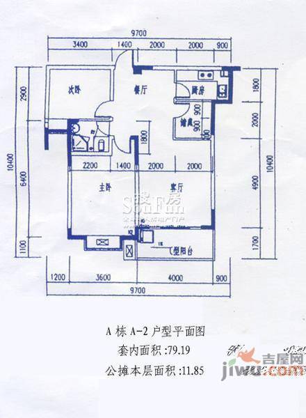 华成嘉园2室2厅1卫89.8㎡户型图