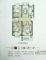 上海故事2室2厅1卫94.3㎡户型图