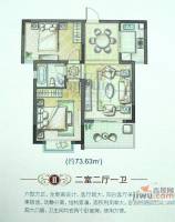 上海故事2室2厅1卫73.6㎡户型图