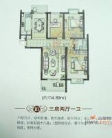 上海故事3室2厅1卫114.9㎡户型图