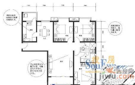 锦绣江南4室3厅2卫154㎡户型图