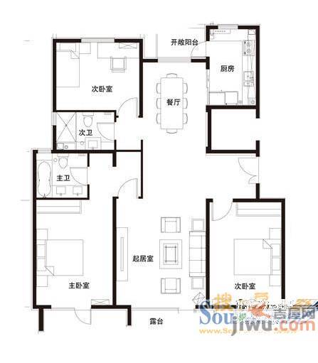 新城国际商都2室2厅1卫户型图