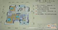 青云明珠3室2厅2卫124.5㎡户型图