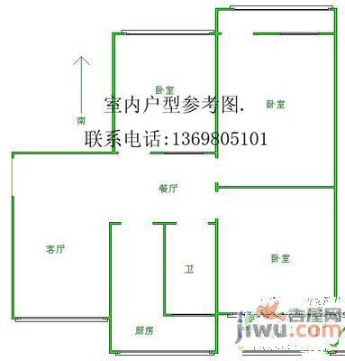 二纬路3室2厅1卫99㎡户型图