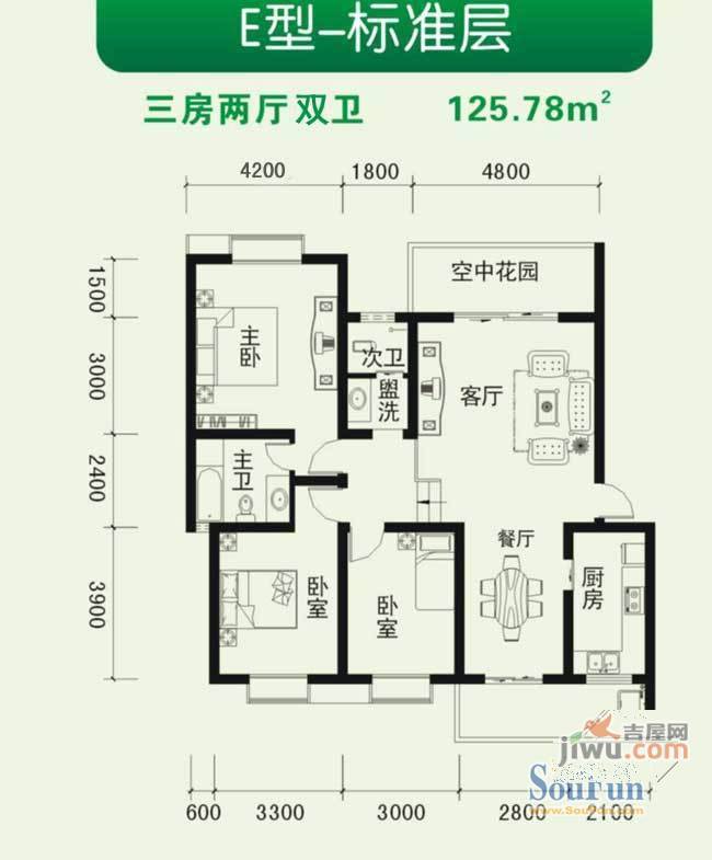 翰林苑3室2厅1卫户型图