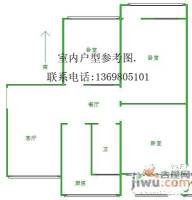 包家巷2室1厅1卫73㎡户型图