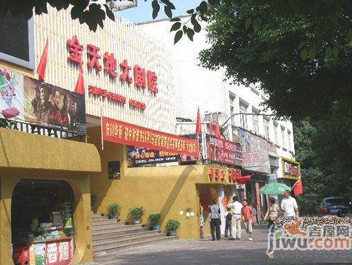 福州路小区实景图图片
