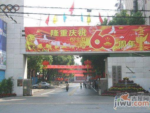 福州路小区实景图图片