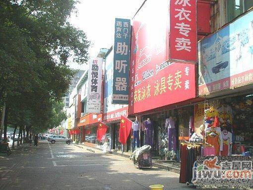 福州路小区实景图图片