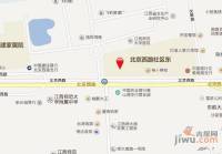 北京西路单位宿舍位置交通图图片