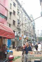 筷子巷实景图图片