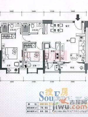 福州路郊区武装部2室2厅1卫87㎡户型图