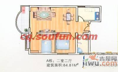 铁路三村2室1厅1卫57㎡户型图