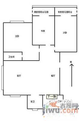 普瑞花园3室2厅2卫166㎡户型图