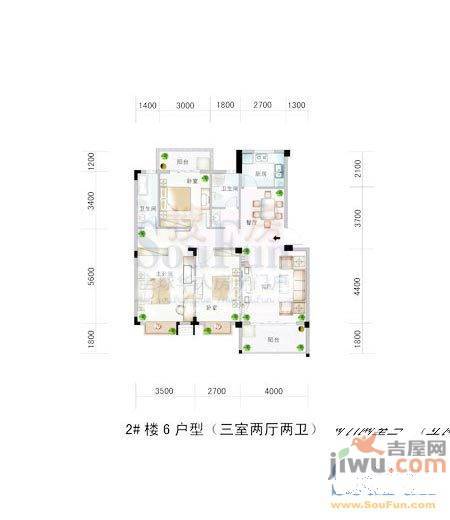 水岸菁华3室2厅2卫96.7㎡户型图