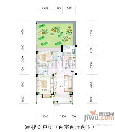 水岸菁华3室2厅2卫106㎡户型图