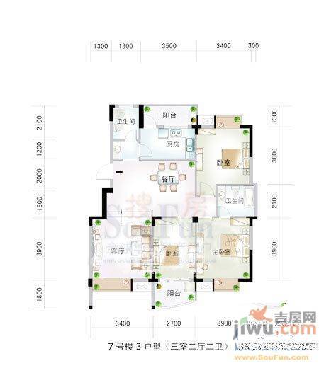 水岸菁华3室2厅2卫106㎡户型图