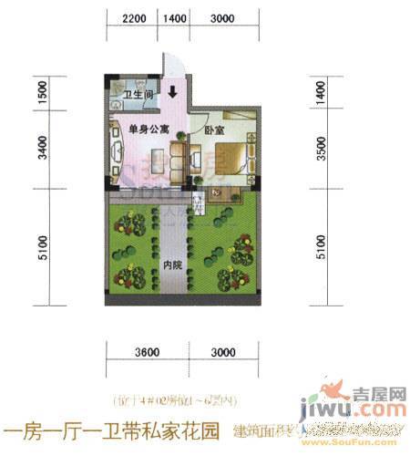 水岸菁华2室2厅1卫85.4㎡户型图