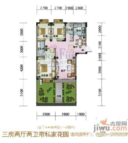 水岸菁华3室2厅2卫106㎡户型图