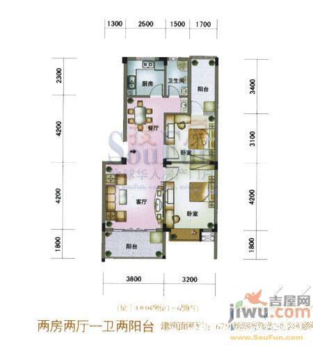 水岸菁华3室2厅2卫96.7㎡户型图